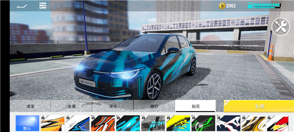 真实公路汽车2九游版 图11 真实公路汽车2九游版 图11