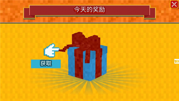 战地像素模拟器最新版 图2