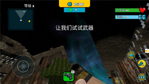 战地像素模拟器最新版 图6
