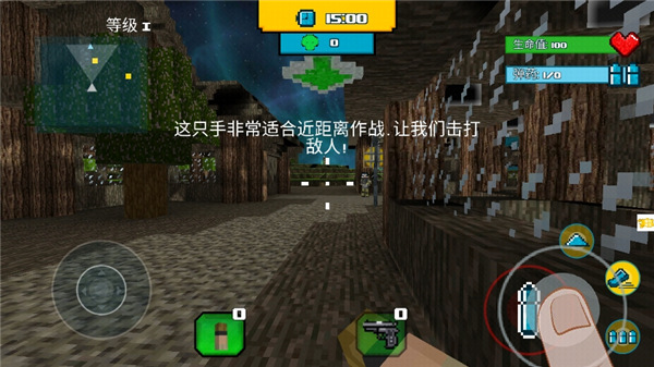 战地像素模拟器最新版 图9