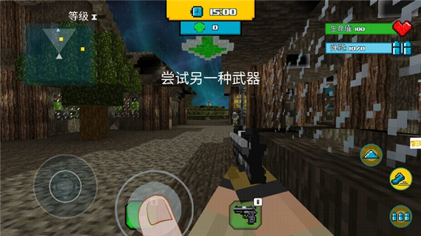 战地像素模拟器最新版 图8
