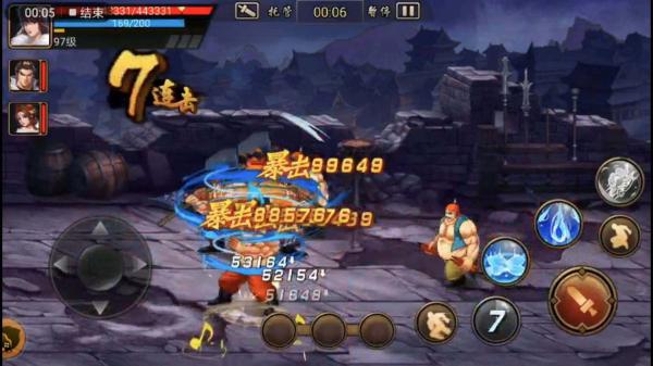 三国战纪九游版 图4 三国战纪九游版 图4