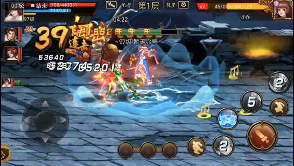 三国战纪九游版 图8 三国战纪九游版 图8