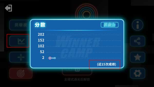 射击训练营游戏手机版 图4 射击训练营游戏手机版 图4