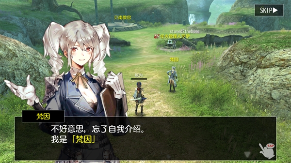 阿瓦贝尔圣境官方版 阿瓦贝尔圣境官方版