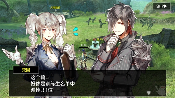 阿瓦贝尔圣境官方版 阿瓦贝尔圣境官方版