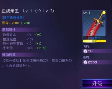 300大作战九游版 图10 300大作战九游版 图10