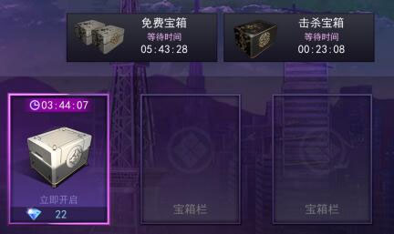 300大作战九游版 图11 300大作战九游版 图11
