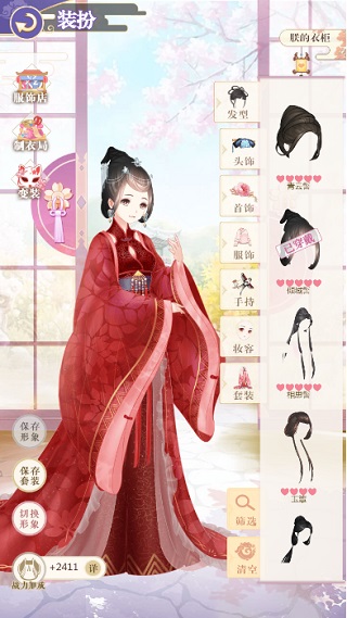 全民养成之女皇陛下九游版 图10