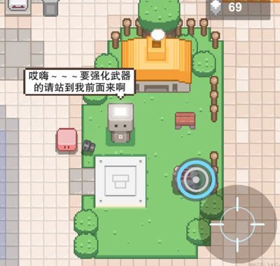 布丁战士手游 图8 布丁战士手游 图8