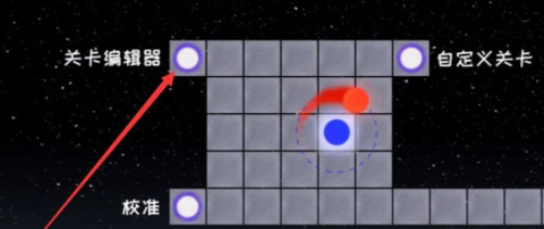 冰与火之舞新宇宙DLC手机版(A_Dance_of_Fire_and_Ice) 图7 冰与火之舞新宇宙DLC手机版(A_Dance_of_Fire_and_Ice) 图7