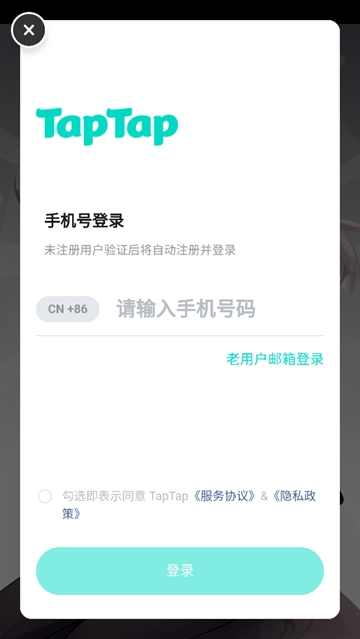 心愈纸牌游戏 心愈纸牌游戏