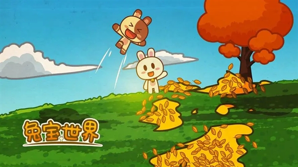 兔宝世界原始游戏