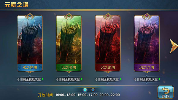 魔卡幻想九游版 图6 魔卡幻想九游版 图6