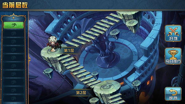 魔卡幻想九游版 图4 魔卡幻想九游版 图4