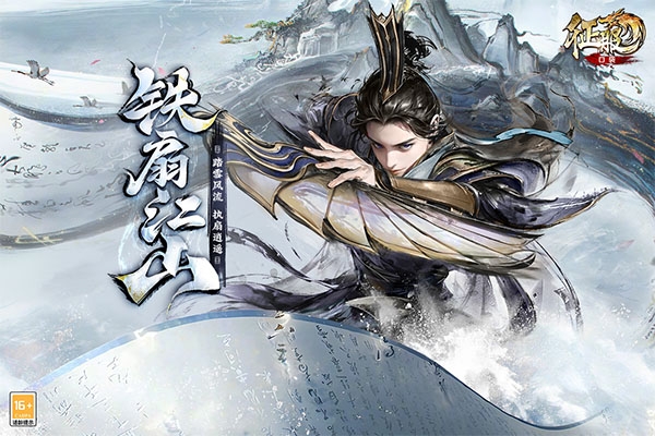 口袋征服九游版 图1 口袋征服九游版 图1