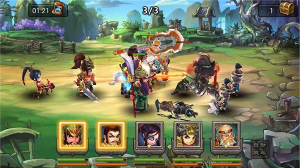 驰骋三国九游版 图2 驰骋三国九游版 图2