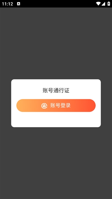 箱庭战纪小游戏 箱庭战纪小游戏