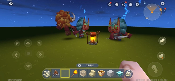 迷你世界全皮肤版 图1