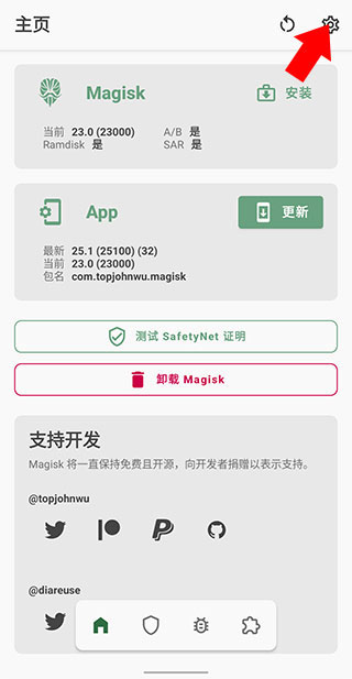 宝可梦大师EX手机版(Pokémon_Masters_EX) 图2 宝可梦大师EX手机版(Pokémon_Masters_EX) 图2