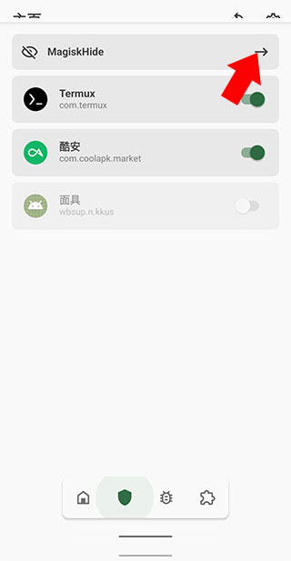 宝可梦大师EX手机版(Pokémon_Masters_EX) 图4 宝可梦大师EX手机版(Pokémon_Masters_EX) 图4