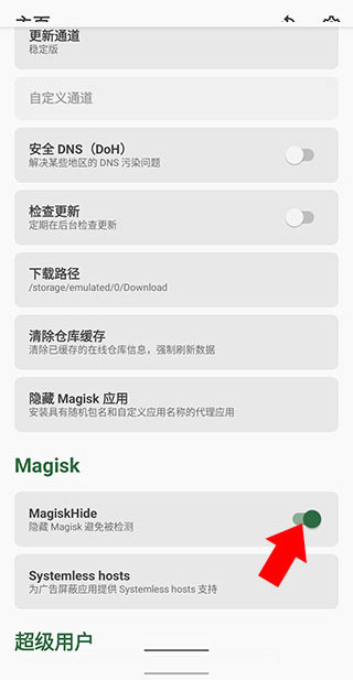 宝可梦大师EX手机版(Pokémon_Masters_EX) 图3 宝可梦大师EX手机版(Pokémon_Masters_EX) 图3