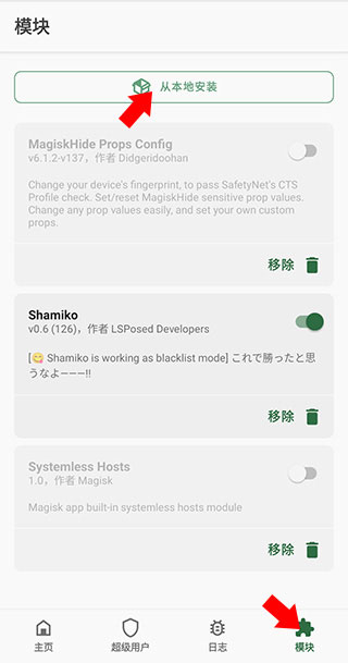 宝可梦大师EX手机版(Pokémon_Masters_EX) 图5 宝可梦大师EX手机版(Pokémon_Masters_EX) 图5