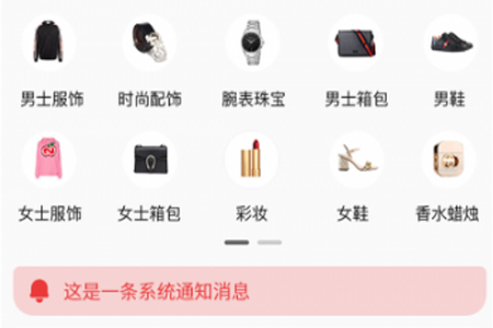 抖富app