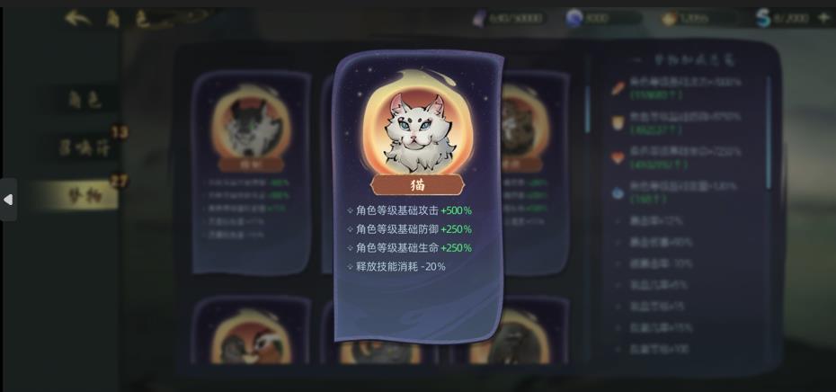 斗诡手游 斗诡手游