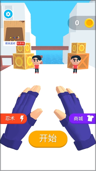 斗兽英雄手游 斗兽英雄手游