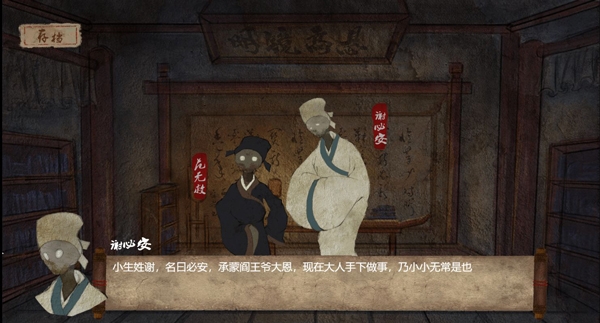 双生 双生