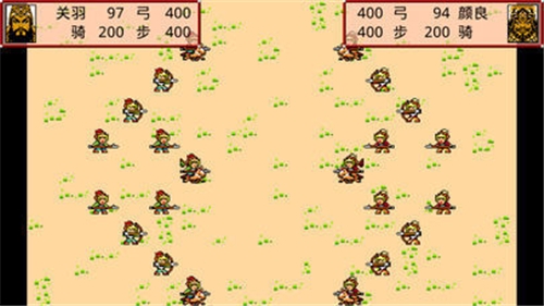 霸王卧龙传下载安卓版 霸王卧龙传下载安卓版
