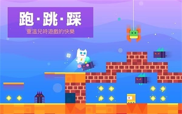 超级幻影猫1下载官方正版 超级幻影猫1下载官方正版