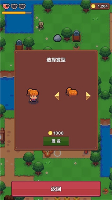 夏日时光探索小岛手游下载 夏日时光探索小岛手游下载