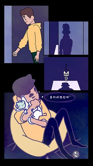 幽灵事务所 幽灵事务所