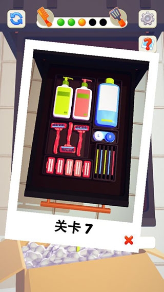收纳小物件游戏下载