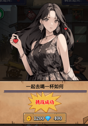 劈砖大师 劈砖大师