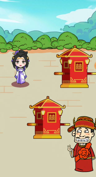 叫我成语侠