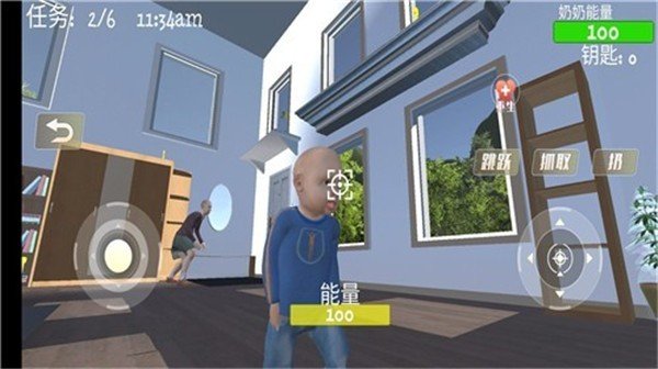 疯狂老奶奶 疯狂老奶奶
