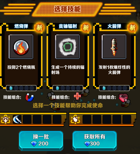 仙宠物语 仙宠物语