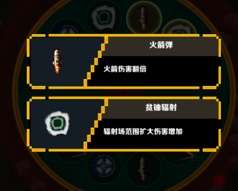 仙宠物语 仙宠物语