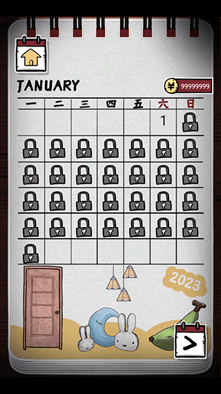 逃出365道门下载安装 逃出365道门下载安装