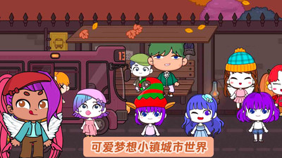 米加世界三层别墅区