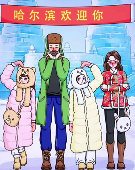 南方小土豆游戏