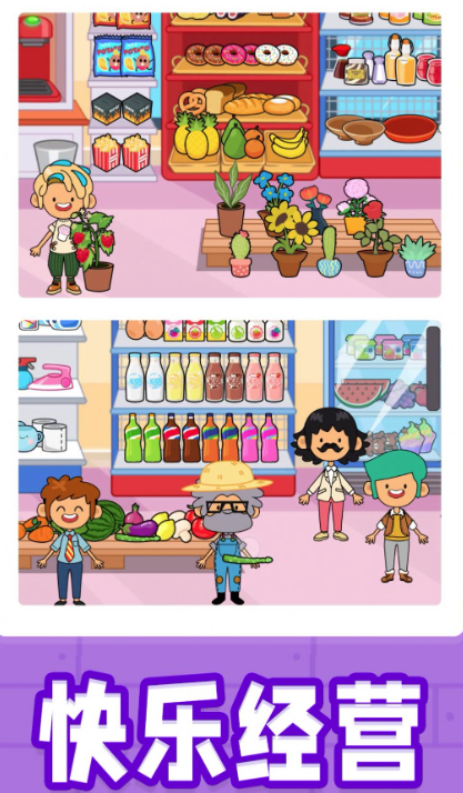 小黄当店长 小黄当店长