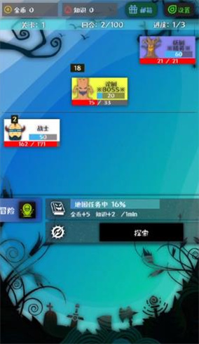 战牧法游戏 战牧法游戏