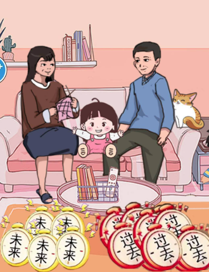 帮助老登过冬 帮助老登过冬