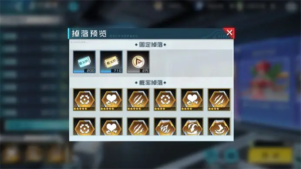 数码宝贝新世纪手游 图4 数码宝贝新世纪手游 图4