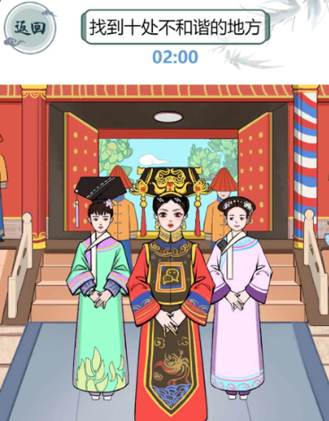 疯狂的文字