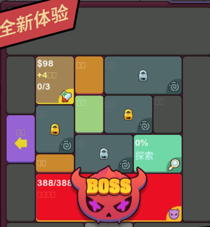 深渊猎魔者 深渊猎魔者